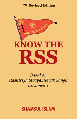 Картинки по запросу Rashtriya Swayamsevak Sangh