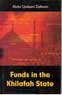 Islamic publications from India